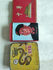 闲置铁烟盒三个，特制金金龙，中华，中国廷安