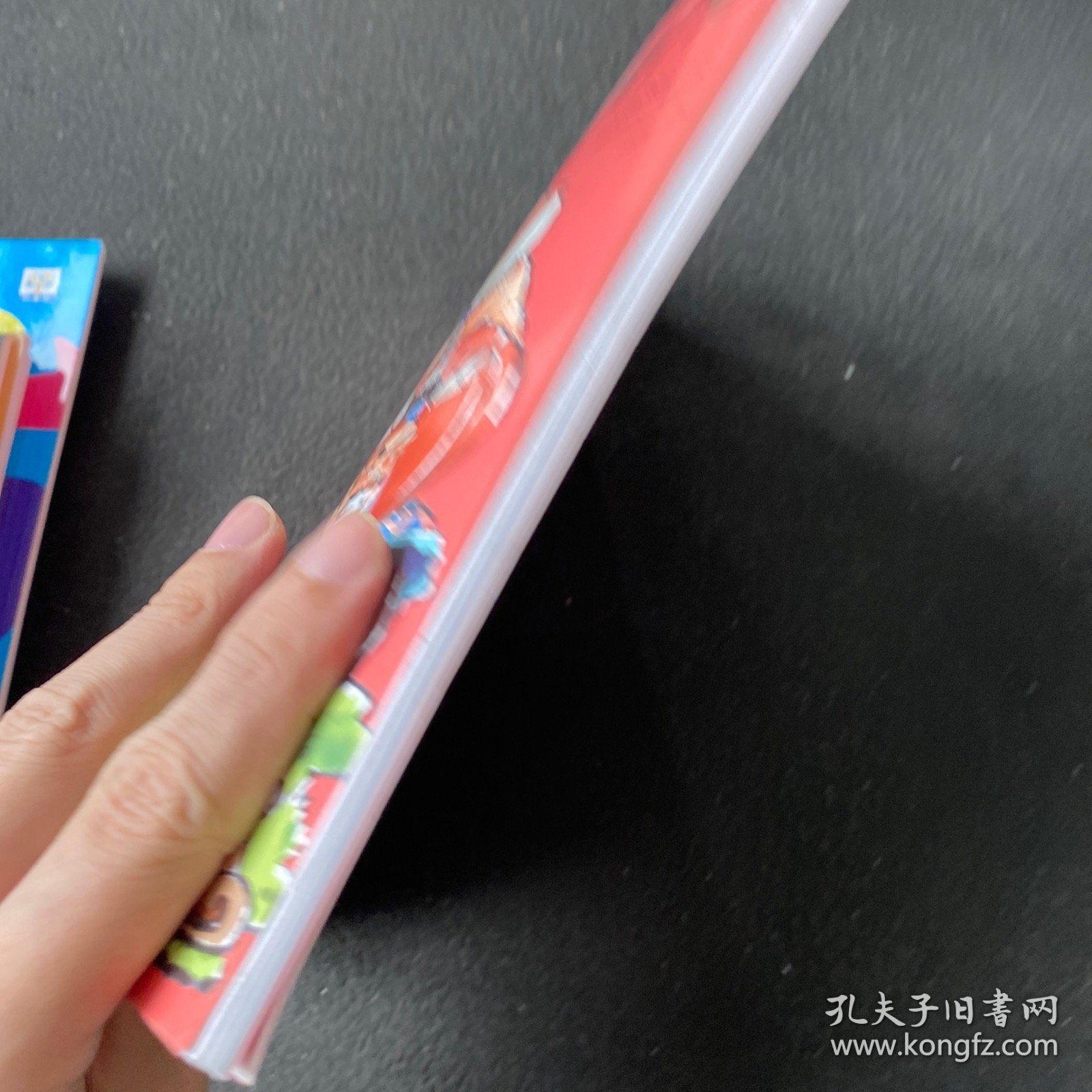 爆笑歇后语 人物典故