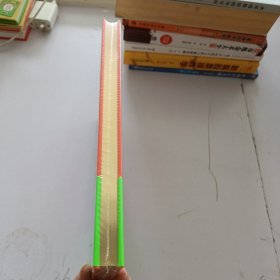 生命的秘密 : 从草履虫到达尔文