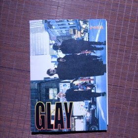 今日音乐杂志 GLAY 专辑/画册海报