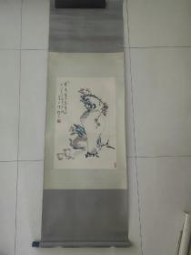 保真销售：李明。笔名。鲁知深。开三。
​李明，笔名鲁知深，1924年生于山东蓬莱县、幼年入楞严寺为小沙弥，法名知深。禅余拜境肃法师习丹青，逾十年。先后赴新加坡、韩国、香港展出，并三次去日本办个展，载誉归。离休前任杭州画院副院长，杭州市美术家协会副主席，中国手指画研究会副会长。现为省、市政协书画会理事，西泠印社理事等。