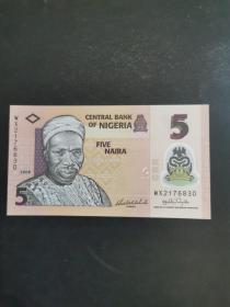 非洲 尼日利亚5奈拉塑料钞