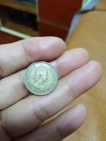 61年香港一毫铜币