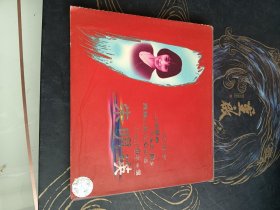 朱明瑛 世纪经典精选 CD