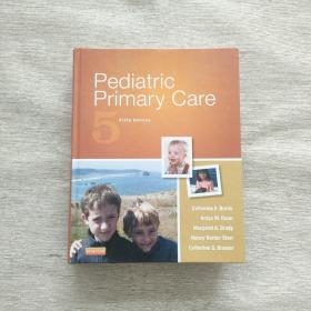 PediatricPrimaryCare儿科初级护理