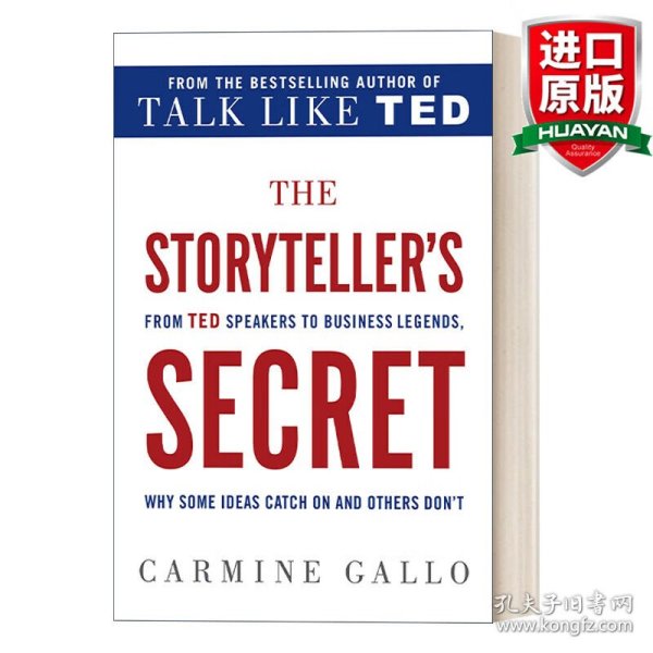 英文原版 The Storyteller's Secret  讲演者的秘密  跟TED学说故事，感动全世界  卡迈恩加洛 英文版 进口英语原版书籍