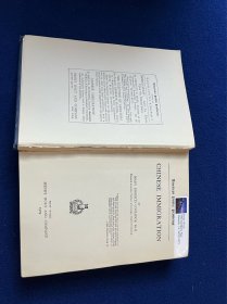 1909年英文版《 chinese immigration 》 中国的移民