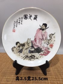 犬图，纯手工制作，制作精细，包浆厚重，品相完整