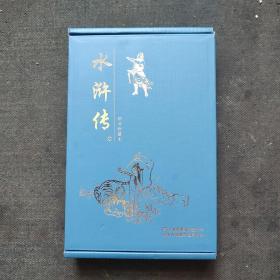 珍藏怀旧版四大名著连环画水浒传（全12册）