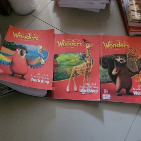 Wonders教材 G1 U1-2.U3-4.U5-6(3册合售平装全彩)
