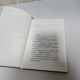 任务就要按时完成