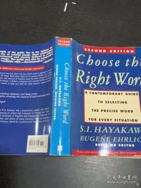 Choose the Right Word