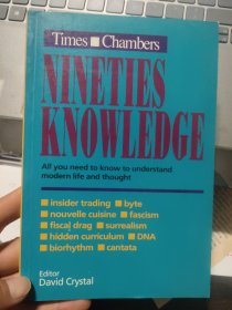 (Times & Chambers) NINETIES KNOWLEDGE