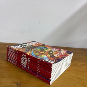 科幻世界2020年1-12期全 12本合售