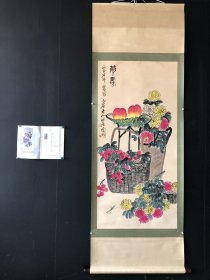 虫草，四尺手绘作品带杂志书， 装裱好尺寸：212x74cm左右 画芯尺寸：135x65cm左右 u