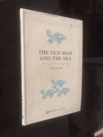 THE OLD MAN AND THE SEA(老人与海)中英文对照