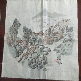 山水小品