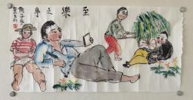 天津美院教授窦良羽作品《至乐之事》