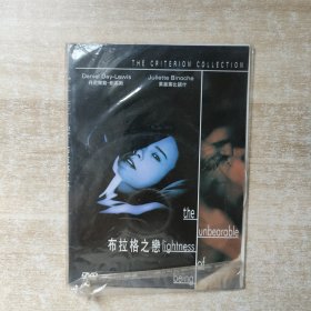 DVD:布拉格之恋 1张光盘简装