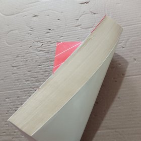 FORTRAN常用算法程序集