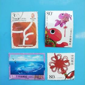 民间彩灯·鱼灯、美丽中国(三沙七连屿）、等29届奥林匹克运动会、中国结邮票四枚