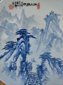 1987年手绘山水瓷盘，有款自查，23