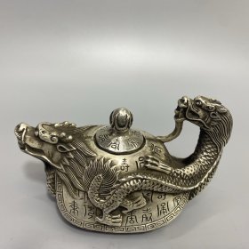 白铜龙龟壶 尺寸如图
