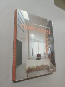 Creating the New American Townhouse