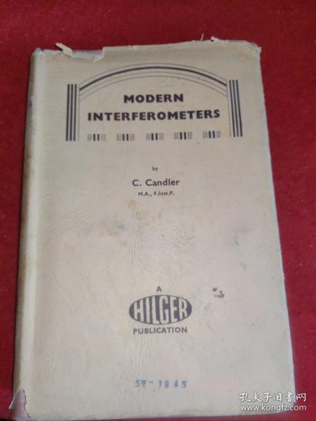 Modern Interferometers