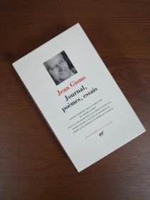 【2-3个月左右到货】JEAN GIONO Journal - Poèmes - Essais 让·吉奥诺 日记/诗歌/散文集 LA PLEIADE 七星文库 法语/法文原版 新西兰绵羊皮封皮 23K金书名烫金 36克圣经纸可以保存几百年不泛黄 专有印刷机印刷 每本装帧耗时数周 版本独一无二