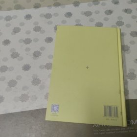 给孩子的未来脑计划