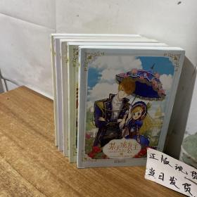 某天成为公主.3（首刷限定印签版，随书附赠3款明信片）快看漫画连载超人气青春少女漫画