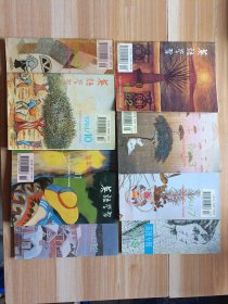 英语学习月刊 94年2.3，7-12 十本合售