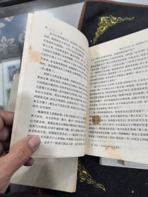 红楼梦1.2.3.4 一套