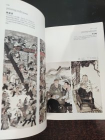 画风9