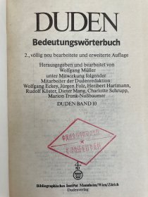 杜登德语词义词典(Duden Band 10: Bedeutungswörterbuch)