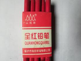 红色铅笔一打(每打10支)