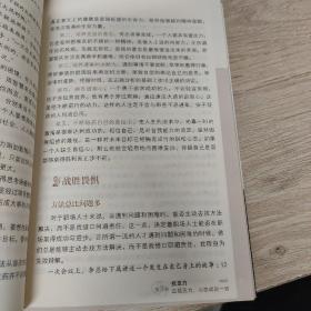 工作中你必须培养的8种能力