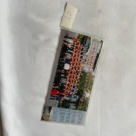 扬州大学附属中学2019届高三（1）班毕业合影 照片