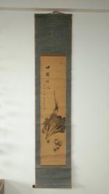 日本民国时期老画，绢本纸裱