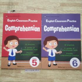 eph english classroom pracfice comprehension   【Primary  5、6】两册合售