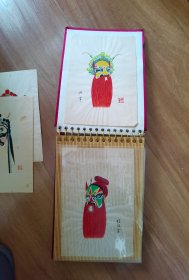 三国京剧人物脸谱手绘画稿彩色画稿作品一套22幅