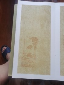 宣纸美画图案折页本