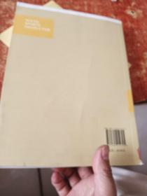 完善我国社会体育指导员制度的研究