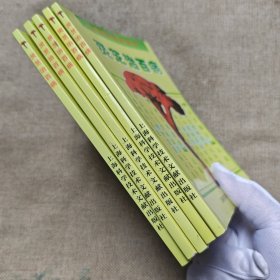 灵芝治百病(修订本)