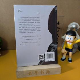 毛姆长篇作品精选（全5册合售）：寻欢作乐+面纱+刀锋+月亮和六便士+人生的枷锁