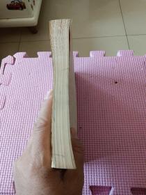 《唯物主义和经验批判主义》浅释