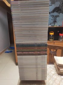 中国书法2017年3-12期 2018年1-12全 2019年3-12期 2020年1-12全 2021年1-12全 56本可分年出售