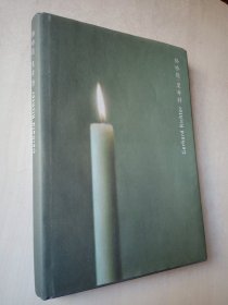 Gerhard Richter 格哈德.里希特作品