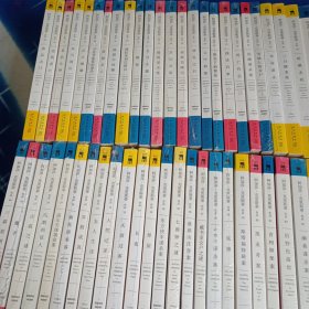 阿加莎·克里斯蒂作品：【缺11，47，】82本合售4本拆封 其余未拆封